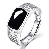 ราคา แหวนหยกแท้สีมรกตฝังพลอยเขียวมรกต JEZP KXHE (19861409046)