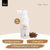 ราคา Hair Tonic 30ml (20849069137)