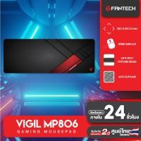ราคา FANTECH แผ่นรองเม้าส์ Mousepad รุ่น MP256 (20757076286)