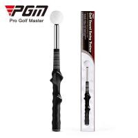 ราคา ไม้ฝึกซ้อมวงสวิง PGM Swing Trainer HGB022 (21014867433)