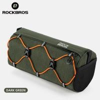 ราคา ROCKBROS กระเป๋าติดจักรยาน 2 2L กระเป๋าหน้าจักรยานกระเป๋าสะพายติดจักรยานกระเป๋าจักรยานหลายช่องสำหรับจักรยานเสือหมอบ MTB (21126782132)