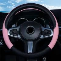 ราคา ปลอกพวงมาลัย หุ้มพวงมาลัย พวงมาลัยรถยนต์ ที่หุ้มพวงมาลัย ปลอกหุ้มพวงมาลัยหนังแท้ ราคาถูก ติดตั้งง่าย (18194425885)