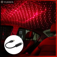 ราคา Flash Sale เครื่องฉายไฟ LED ติดหลังคารถดวงดาวกลางคืนสร้างบรรยากาศของกาแล็คซี่โคมไฟปรับได้สำหรับตกแต่งหลังคารถยนต์ห้องเพดาน (20718491196)