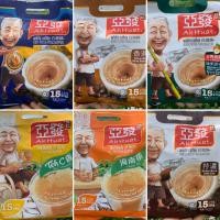 ราคา กาแฟอาฮวด AH Huad กาแฟขาว White Coffee มี 7 รสชาติ (7832721593)