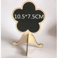 ราคา ป้ายกระดานดำ กระดานดำจิ๋ว ป้ายตกแต่งร้านกาแฟ ป้ายเมนู ป้ายบอกราคา ป้ายตั้งโต๊ะ มีให้เลือก3แบบ ป้ายราคาถูก (15761866553)