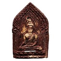 ราคา ขุนแผน รุ่นแรก เนื้อว่านเสน่ห์จันทร์แดง ฝังตะกรุดตะกั่ว 1 ดอก พระอาจารย์อูวิจิ่งต่า สำนักสงฆ์พระธาตุดดอดยจอมแวะ เชียงใหม่ มีเลข โค้ต ๆ (16730744678)