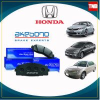 ราคา AKEBONO ผ้าเบรค หน้า หลัง HONDA CIVIC EK ES FD FB ฮอนด้า ซีวิค ไดเมนชั่น เอฟดี เอฟบี (18318698564)
