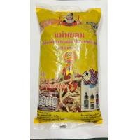 ราคา ปลาร้า ส้มตำ ตราแม่พยอม น้ำปลาร้าแม่พยอม จังหวัดอุดรธานี แบบถุง 900 กรัม (9491876647)