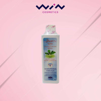 ราคา ของแท้ 100 จินดา แชมพูสมุนไพรเข้มข้น สูตรใบหมี่อัญชัน 250 มล ลดรังแค ลดการหลุดร่วง โฉมใหม่ ไม่กล่อง (9594448431)