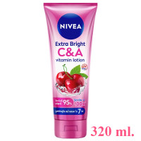 ราคา โลชั่นนีเวีย NIVEA C A และ C E 10 ซูเปอร์ โลชั่น NIVEA Extra White C E and C A 10 Super 320 ml (20724554306)