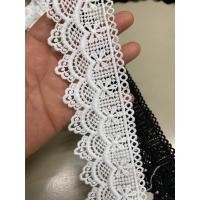 ราคา ยกพับ15หลา ลูกไม้ผ้า ลูกไม้ตกแต่ง ลูกไม้ระบายตกแต่ง ลูกไม้ตกแต่งเสื้อผ้า ลูกไม้สีดำ ลูกไม้สีขาว (20566315102)