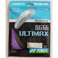 ราคา เอ็นแบดมินตัน yonex BG66 ULTIMAX String badminton แบดมินตันโยเน็กซ์ BG66 ULTIMAX เครื่องสาย (16946997575)
