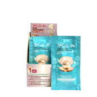 ราคา X Cute Me Hair Treatment เอ็กซ์คิวท์ มี แฮร์ ทรีทเม้นท์ (19396519696)
