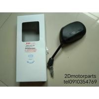 ราคา กระจกมองข้าง ซ้าย ขวา Suzuki Shooter 115 fi Smash 115 fi ทุกโฉมทุกปี แท้ศูนย์ (16942902404)