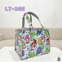 ราคา กระเป๋าผ้าเคลือบ PVC กันน้ำ ซิป3ด้าน ทรงลูกเต๋า รุ่น LT (11902941547)