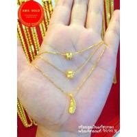 ราคา จี้ชาร์มทองแท้99 99 หนัก0 05 0 1กรัม สร้อยคอชุบทอง เลือกลายจี้ได้ (12706709795)