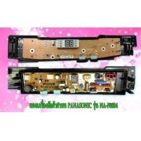 ราคา 38 28 แผงควบคุมเครื่องซักผ้า PANASONIC รุ่น NA F80B4 มือสอง (17799776829)