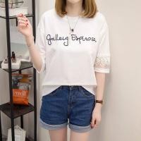 ราคา ส่งเร็วพิเศษ เสื้อยืดแฟชั่นผู้หญิง แขน5ส่วน แต่งซีทรูลูกไม้ อกแต่งตัวหนังสือสวยเก๋ สไตล์เกาหลี รุ่น 303 (2067036056)