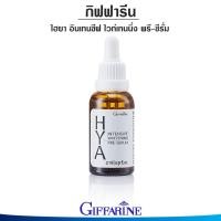 ราคา กิฟฟารีน ไฮยา พรี ซีรั่ม ไฮยาเซรั่มไฮยา เซรั่ม ไฮยาแท้ 100 Giffarine Hya Super Serum (10272997619)