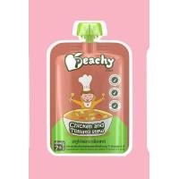 ราคา Peachy อาหารเสริมเด็ก ซื้อ 7 ถุงแถม 1 ถุง สำหรับเด็ก 6M 7M ขึ้นไป อร่อยจริง สะดวก พกพาไปได้ทุกที่ (9982951907)