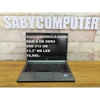 ราคา Notebook โน๊ตบุ๊คมือสอง Fujitsu i5 RAM 8GB SSD 512GB จอ 13 3 (2442668212)