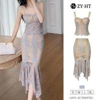 ราคา ZY HT EraVogue ชุดเซ็ท 2 ชิ้น ผญ เสื้อสายเดี่ยว กระโปรงหางปลา เดรสลูกไม้ เดรสผู้หญิง สีฟ้า เดรสไฮโซ เดรสฝรั่งเศส เดรสออกงาน 20379 (19314215715)