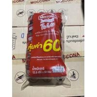 ราคา 60ซอง MOCCONA มอคโคน่า ทรีโอ กาแฟ 3in1 กาแฟปรุงสำเร็จชนิดผง (20766273494)