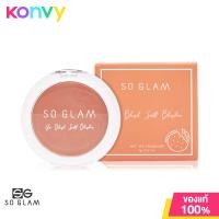 ราคา So Glam Go Blush Soft Blusher Blusher 6g 01 Apricot Tartin (19957190392)