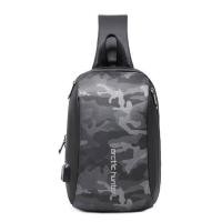 ราคา พร้อมส่ง Arctic Hunter กระเป๋าผู้ชายสะพายข้าง พาดลำตัว กระเป๋าคาดอก กันน้ำ รุ่น XB00081 (1079758166)