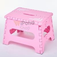 ราคา เก้าอี้พับได้ เก้าอี้พกพา เก้าอี้สนามพับ พลาสติกหนาอย่างดี Folding Chair (529632874)