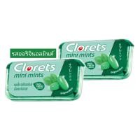 ราคา คลอเร็ท มินิมินต์ เม็ดอม กลิ่นมินต์ รสออริจินอลมินต์ และ รสเคลียมินต์ น้ำหนักสุทธิตลับละ 12 กรัม แพ็ค 2 ตลับ (20874495429)