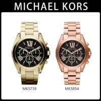 ราคา Michael Kors รุ่นMK5854 สีโรสโกลล์ ของแท้ MK5854 MK5739 43MM ผู้ชายด (5325040087)