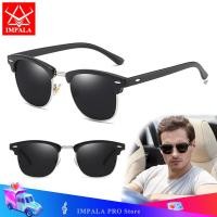 ราคา IMPALA QT1662W แว่นตากันแดดแฟชั่นสำหรับผู้ชายและผู้หญิงสไตล์เกาหลี Anti Glare UV400แว่นตาขับรถตกปลาแว่นตากันแดด Tiktok สไตล์ร้อน HD เลนส์ (11265253595)