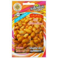 ราคา เมล็ดพันธุ์ ถั่วลิสง พันธุ์ถั่วดินกบินทร์ ตราสี่ทิศ (20698408747)