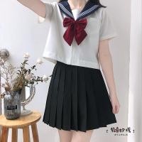 ราคา ชุดเดรสยูนิฟอร์ม JK สีขาวดำสามชุดกะลาสีรุ่นพื้นฐานชุดกะลาสีนักเรียนสไตล์ญี่ปุ่นชุดกะลาสีแขนยาวสไตล์วิทยาลัยครบชุด (20745291127)
