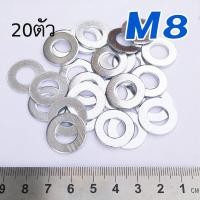 ราคา แหวนอีแปะ รองน้อต 20ตัว แหวนชุบขาว แหวนรอง แหวนอีแปะบาง แหวนกลม ชุดละ 20 ตัว หลายขนาด M4 M5 M6 M8 (12038367856)