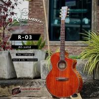 ราคา ไม้แท้ทั้งตัว กีต้าร์โปร่งไฟฟ้า Resonance All Solid รุ่น R03 สีไม้มะฮอค R02 ขนาด 41 นิ้ว แถมฟรี กระเป๋า Yamaha ภาคไฟฟ้า Fishman ตั้งสายกีต้าร์ได้ในตัว (20868800821)