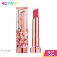 ราคา CORINGCO COSMETICS Shalala Snow Ball Lip Balm 4g 01 01 Ballerina (19821734954)