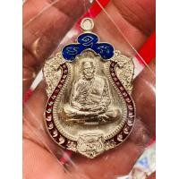 ราคา เหรียญเสมา เสือคาบแก้ว2 สร้างน้อย PSGA หลวงพ่อพัฒน์ วัดห้วยด้วน (15263127237)