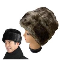 ราคา พร้อมส่งจากไทย หมวกเฟอร์เทียมขนนุ่ม สไตล์มองโกล สาวรัสเซียหมวกกันหนาวกัน (16538180811)