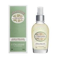 ราคา LOCCITANE Almond Supple Skin oil 100ml น้ำมันบำรุงผิวกายคุณภาพสูง (4065886742)