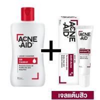ราคา Acne Aid Liquid Cleanser Oil Control แอคเน่เอด คลีนเซอร์ ลิควิด คลีนเซอร์ 100 ml สีแดง (14114760613)