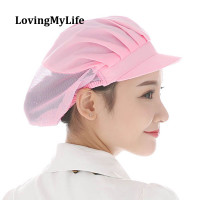 ราคา LovingMyLife ทำงานหมวกหมวกพ่อครัวผ้าฝ้ายห้องครัวพ่อครัวปรุงอาหารหมวกอาหารบริการ Nets CF9033 White3pcsหนึ่งขนาด เสื้อผ้า (7672162254)