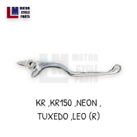 ราคา มือเบรค มือเบรก KAWASAKI KR KR150 NEON TUXEDO LEO ดิส ขวา R สีชุบและสีดำ Genuine Parts (17060621910)