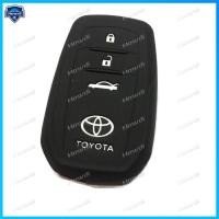 ราคา Stock Silicone สำหรับ Toyota Camry Fortuner รีโมทรถยนต์ (4680742029)
