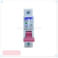 ราคา ลูกเซอร์กิต1P 10A16A20A32A Brand NPV Circuit Breaker (7191680573)