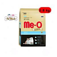 ราคา Me o Gold Kitten Cat 2 8kg สูตรลูกแมว (19904409158)