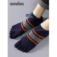 ราคา ถุงเท้ากีฬา ถุงเท้าวิ่ง สำหรับออกกำลังกาย แบบแยกนิ้ว 5 นิ้ว ถุงเท้ากีฬา Toe Socks ขายเป็นคู่ (18065705149)