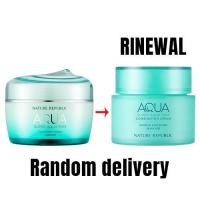 ราคา NATURE REPUBLIC Super Aqua Max Watery Cream 80ml Combination Fresh Moisture (15259143534)