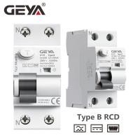ราคา จัดส่งฟรี Geya B ประเภท rccb ตกค้างในปัจจุบันตัดวงจร DC elcb 2จุด4จุด40A 63Amp 30mA 100mA 300mA Type B RCD (19908470294)